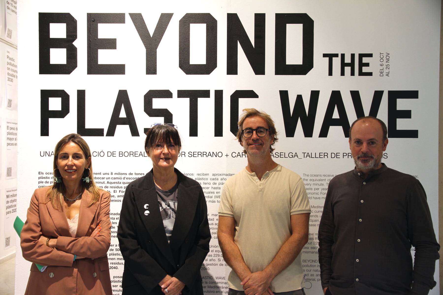 Foto de los responsables de la Expo Beyond the plasctic wave